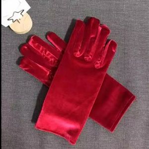 Velvet gloves MIA lux edition